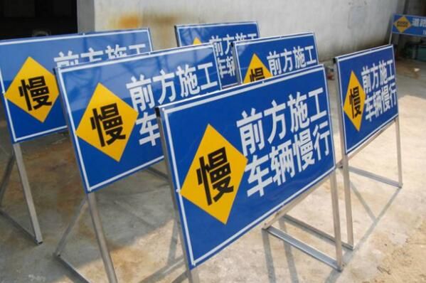 標(biāo)識(shí)牌設(shè)計(jì)作品案例展示