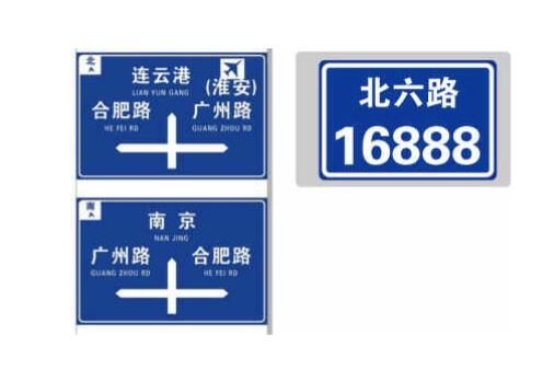 標(biāo)識設(shè)計師作品案例展示