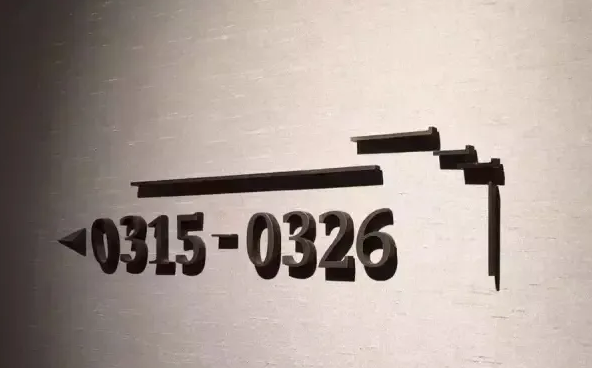 標(biāo)識設(shè)計(jì)作品案例展示