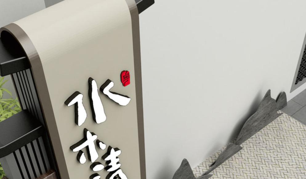 CBD地產(chǎn)作品案例展示