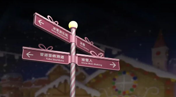 標識設計作品案例展示