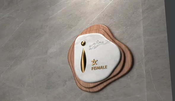 標識設(shè)計作品案例展示