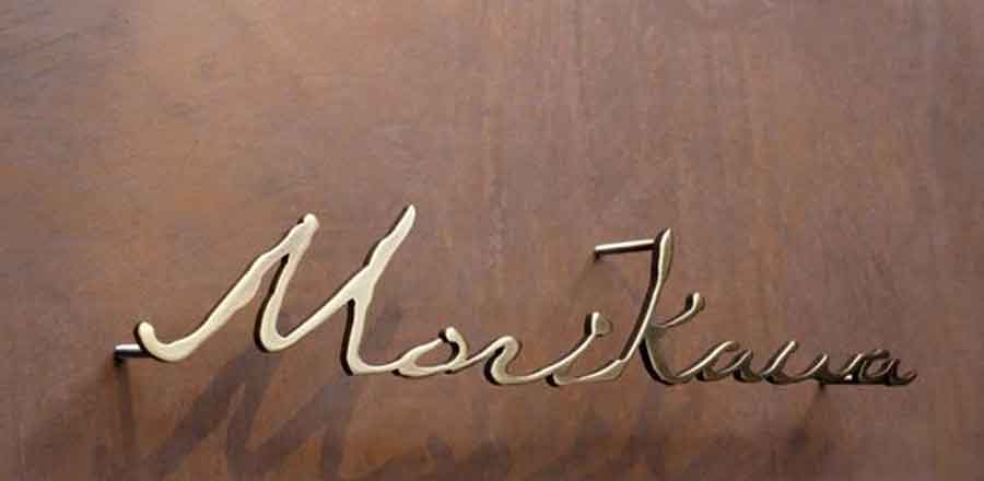 深圳市吉宏達電子