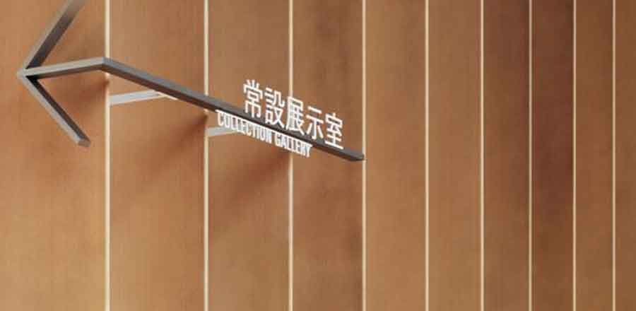 深圳中祥創新電子科技