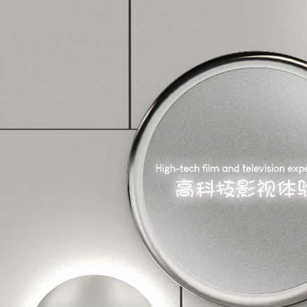 幼兒園標(biāo)識(shí)設(shè)計(jì)圖片