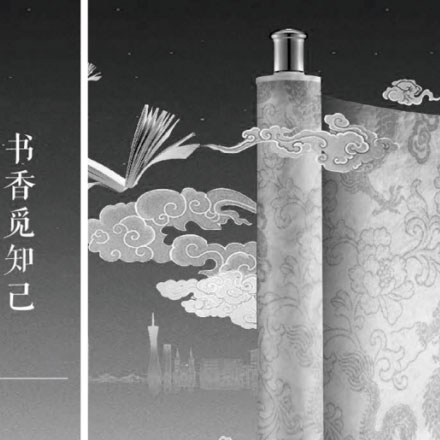 步道標識系統設計規范