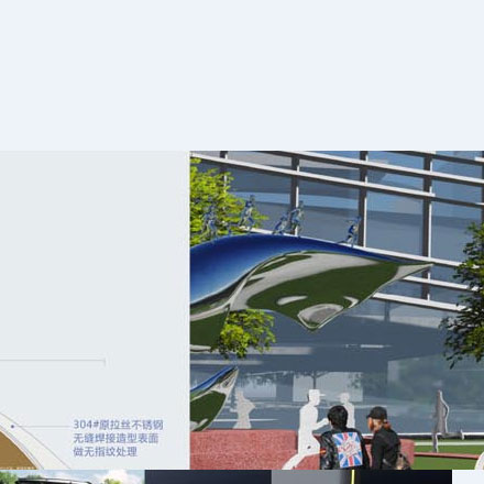 天津標識設計