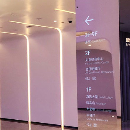 宜賓戶外標識設(shè)計公司