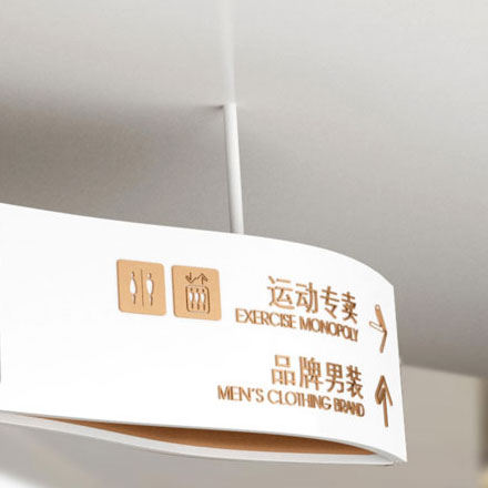 標識匯設計:多樣匯聚,標識匯設計展示創意風采